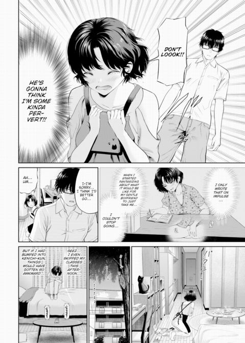 Fantasy Diary Chapter 1 page 2