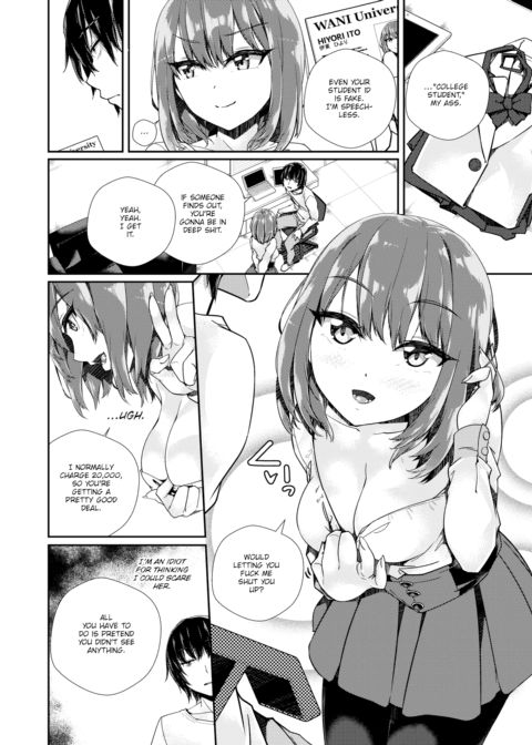 The Daddy's Girl and the Matchmaker Chapter 1 page 4