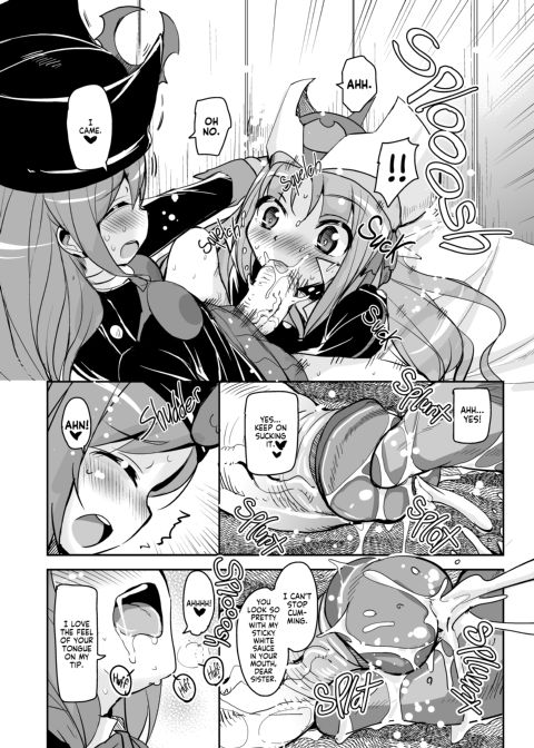 Cum Right Now! All-Out Gangrape Z Chapter 1 page 15