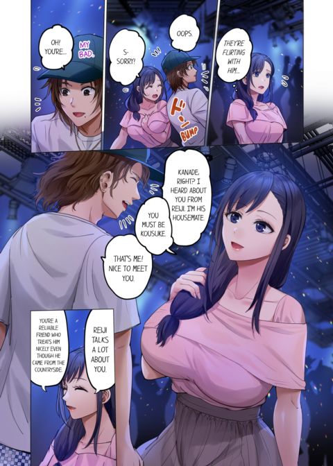 Married Couple Swap ~He's Better Than My Husband~ Vol.11 Chapter 1 page 56