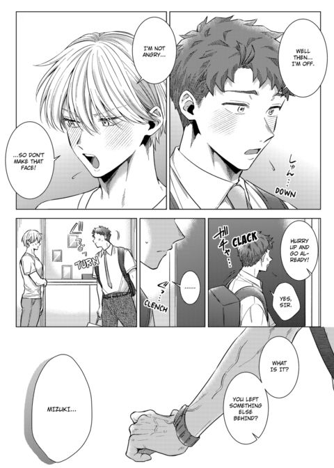 Eat Me Up, My Husband Vol.2 Chapter 1 page 57