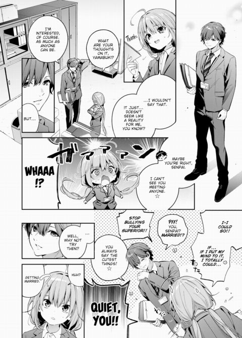 Cross-Stitch Chapter 1 page 2