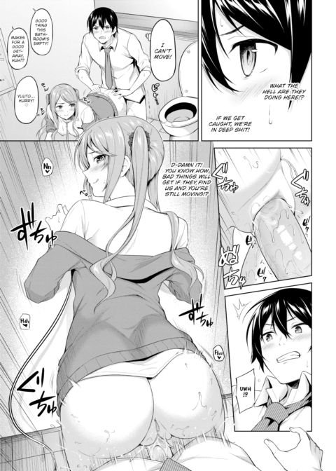 They Get Along So Well That They Fight! Chapter 1 page 15