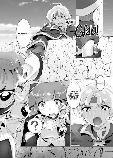 Ephemeral Aphrodite Chapter 1 page 10