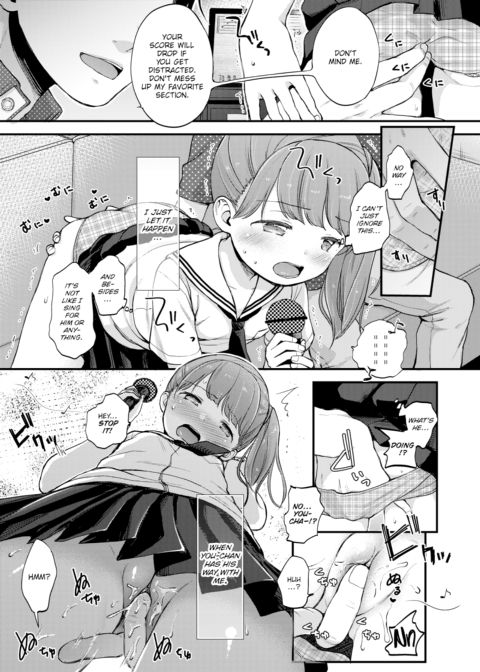 Drifting Sailor Chapter 1 page 7