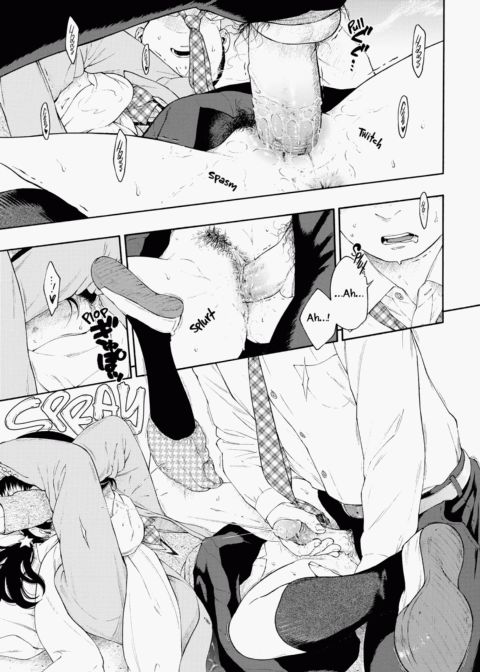 Deep Blue Static Chapter 1 page 146
