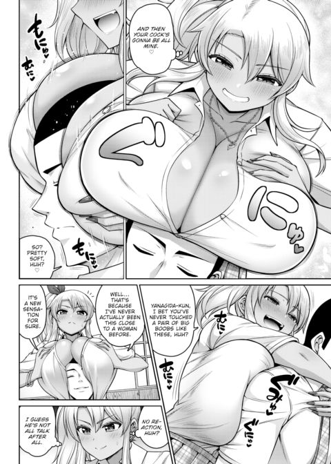 Slut Stud Battle! Chapter 1 page 4
