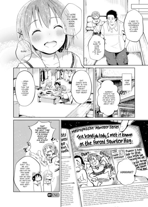 Hand Refresh Milk House 10 Chapter 1 page 8