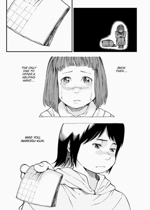 The Taste of Apple Chapter 1 page 5
