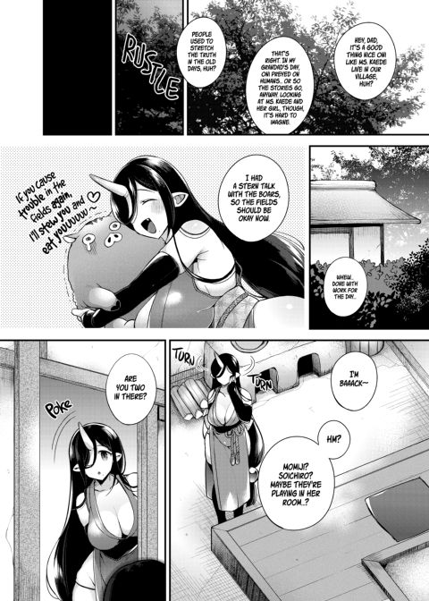 Mating with Oni ~Daughter Chapter~ Chapter 1 page 6