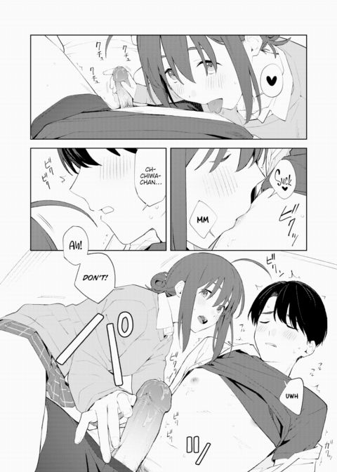 Metamorphosis Chapter 1 page 13