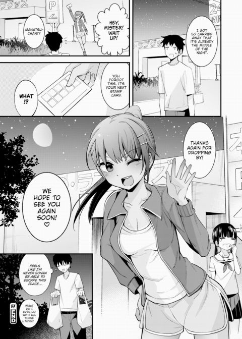 The Secret Adult Goods Shop Chapter 1 page 26