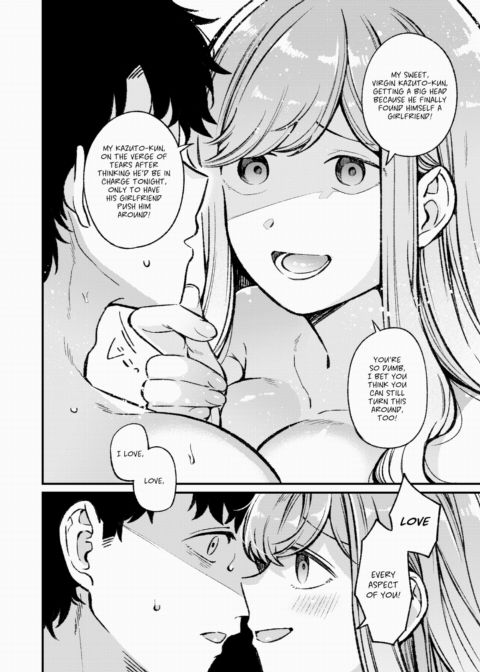 Unbalanced Diet Chapter 1 page 14