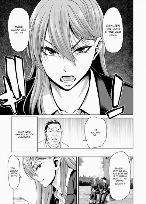 My Powerhouse Boss Is Hella Cute Chapter 1 page 3