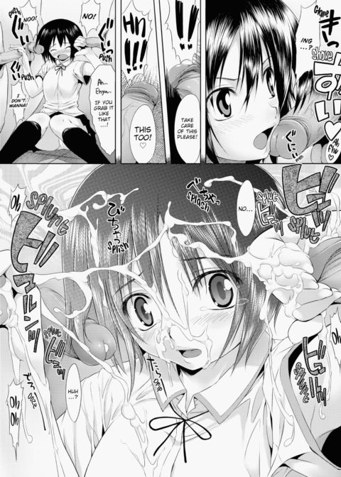 TiTiKEi Chapter 1 page 195