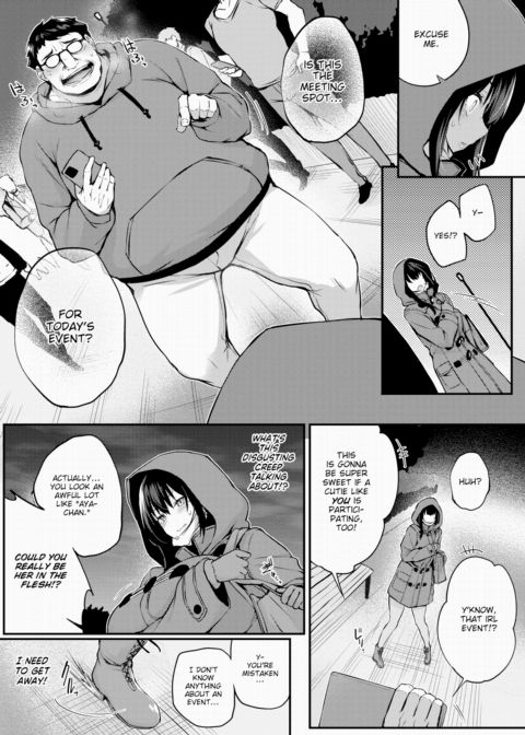 Adabana Finale Chapter 1 page 12