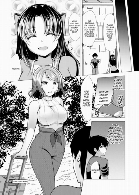 Paying My Landlord Rent Through Sex 7 Chapter 1 page 17