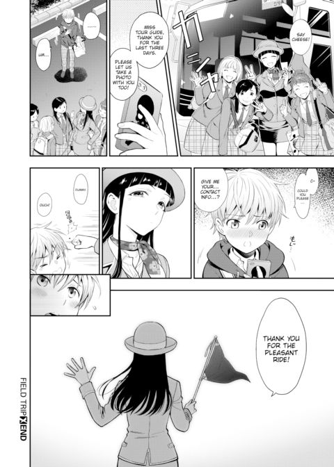 Field Trip Chapter 1 page 24