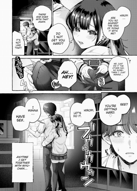Palm of Love Chapter 1 page 6