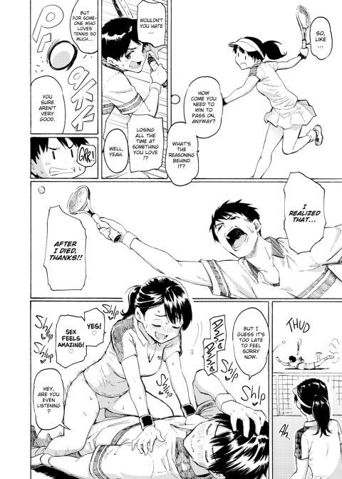 Your Song Chapter 1 page 132