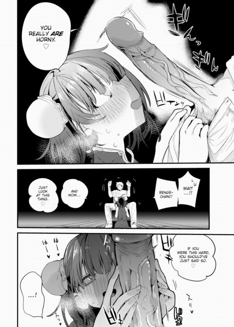 Red Dragon Renge's Special Menu Chapter 1 page 10