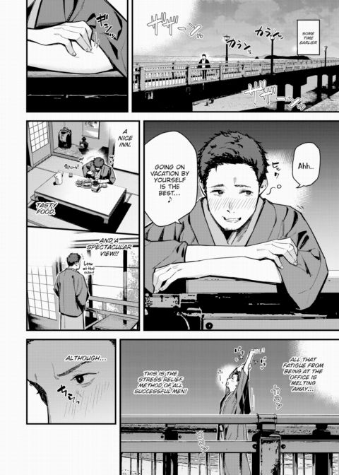 I Picked Up a Wayward Girl While on Vacation Ch.1 Chapter 1 page 2