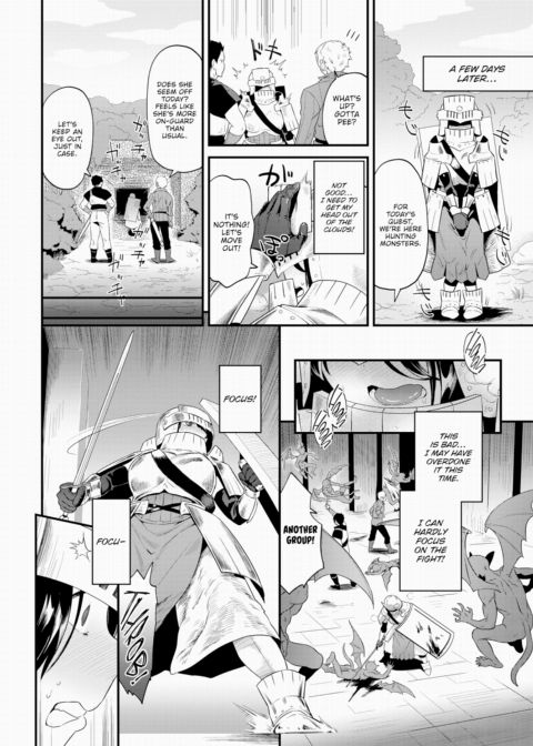 The Iron Maiden's Secret Chapter 1 page 4