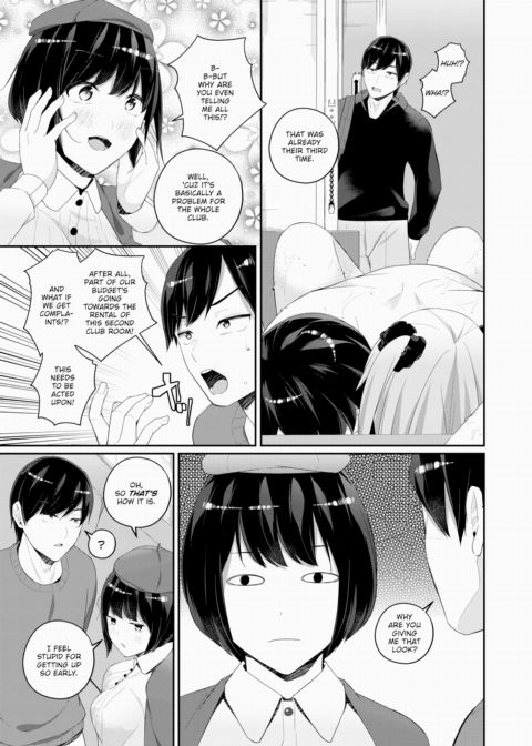 Rut Room Chapter 1 page 3