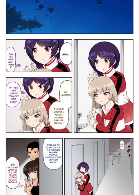 Gold Medal Thrusting Chapter 1 page 53
