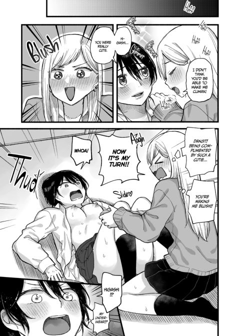 Lesson in Lust Chapter 1 page 21