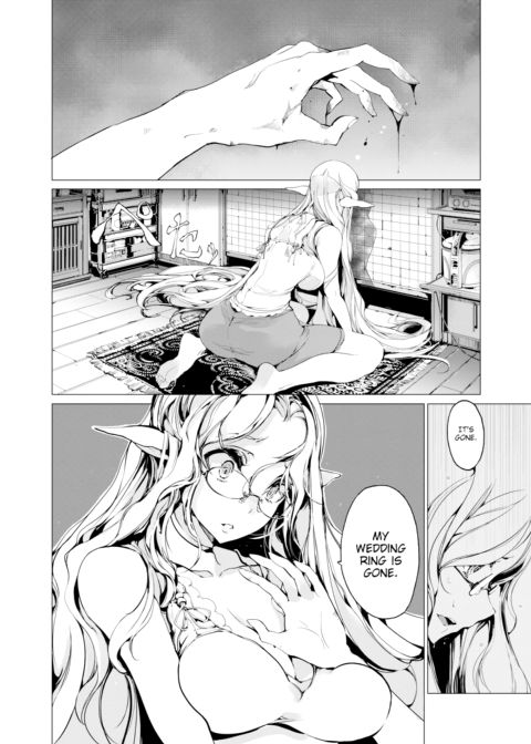 Elven Bride - Chapter 6 Chapter 1 page 8