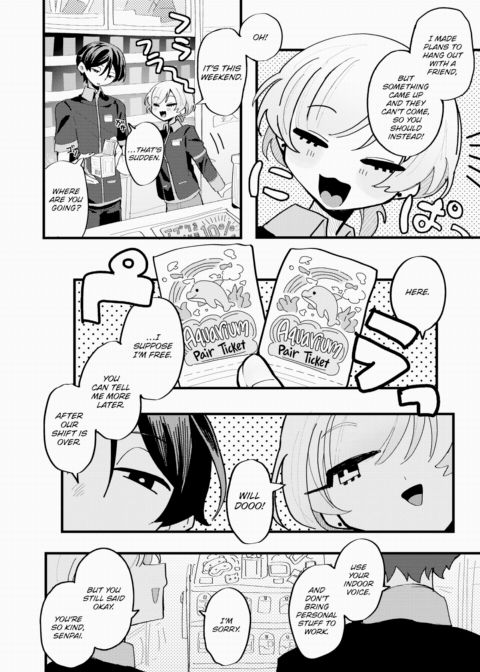 Senpai Is So Kind Chapter 1 page 2