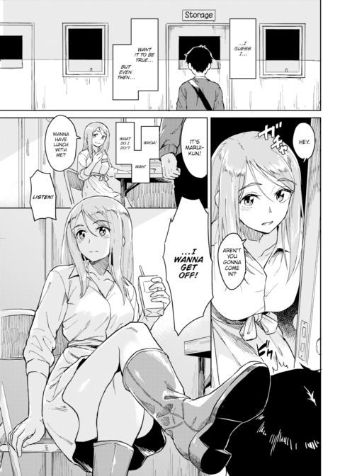 I Want You! Chapter 1 page 3
