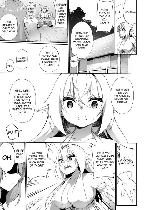 The Bonding Tale of ♂Adventurer-turned-♀Elf and Her Comrade Chapter 1 page 14