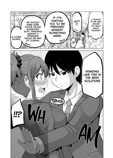 No Guard Wife 14 Chapter 1 page 9