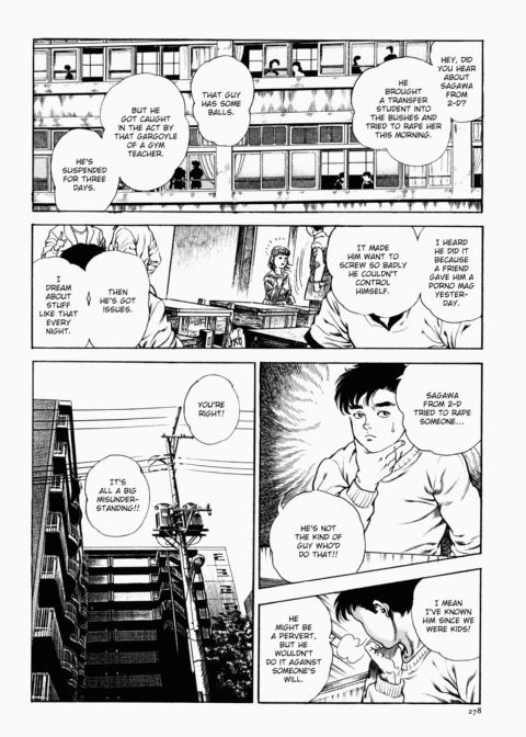 Urotsukidoji: Legend of the Overfiend - Volume 1 Chapter 1 page 279