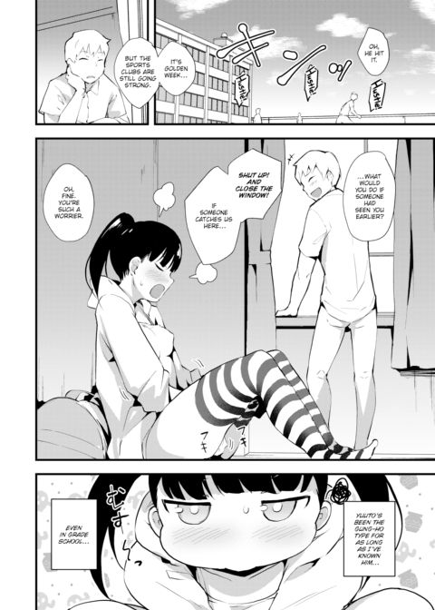 How to Spend Your Extended Break Chapter 1 page 2
