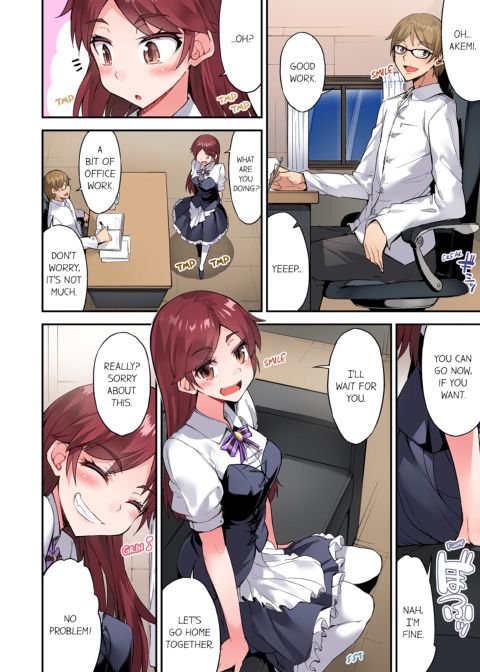 Traditional Job of Washing Girl's Body Volume 15 Chapter 1 page 19