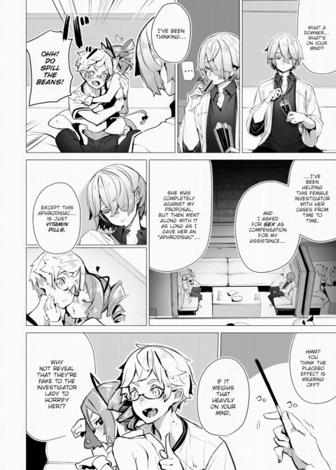 Tokyo Black Box Case.07 The Sadistic Professor's Case Report - Breaking the Rookie Female Investigator! Chapter 1 page 15