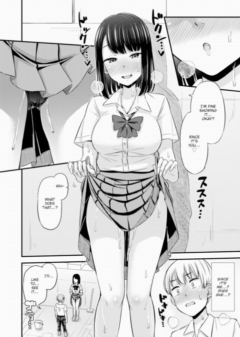 Deep Blue Summer Pattern Chapter 1 page 8