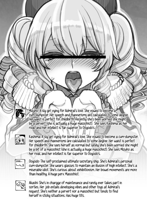 Mizuho and Kashima VS Cocks Chapter 1 page 4