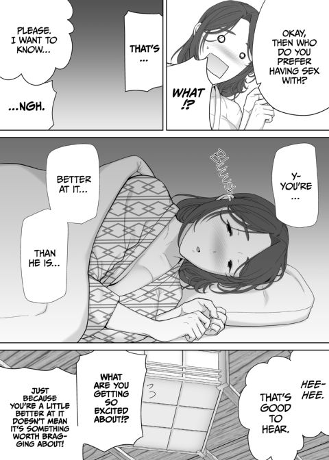 My Mom, My Love 4 Chapter 1 page 33