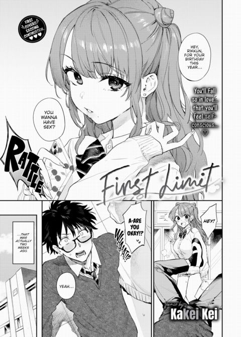 First Limit Chapter 1 page 1