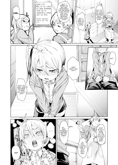 You > Chocolate Chapter 1 page 2