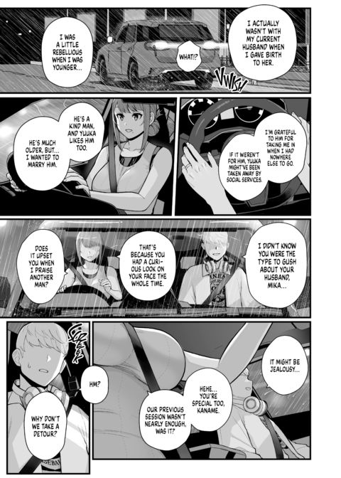 Evening Rendezvous Chapter 1 page 30
