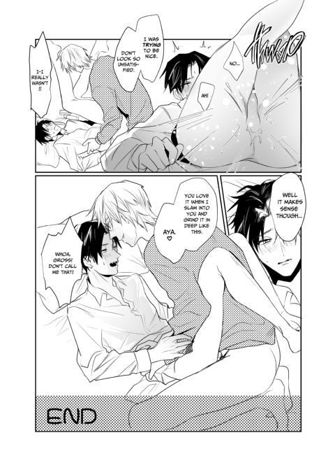 Epicurean Nightclub: Breaking in the Stray Chapter 1 page 27