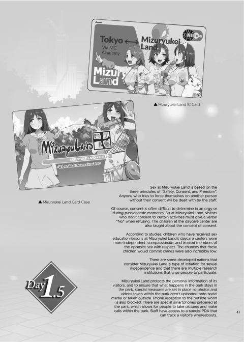 Welcome to Mizuryukei Land - Day 1.5 Chapter 1 page 28