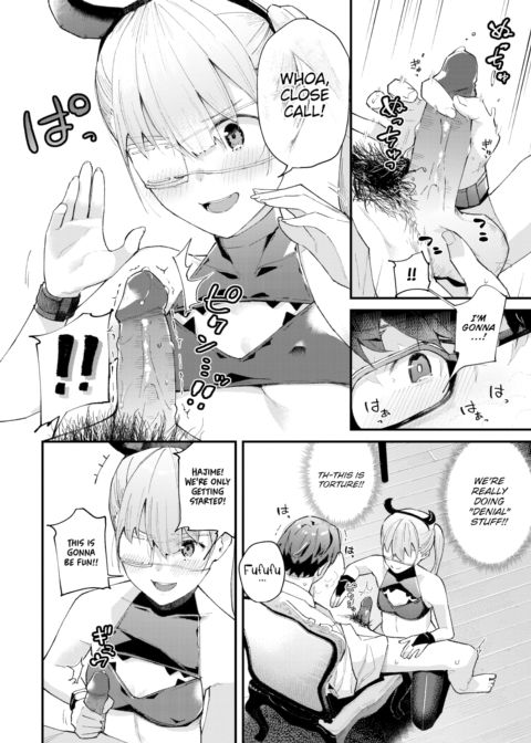 My Girlfriend is Chuuni ~Evil God Revival Arc~ Chapter 1 page 6