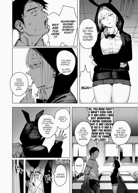 Hellbound Chapter 1 page 4