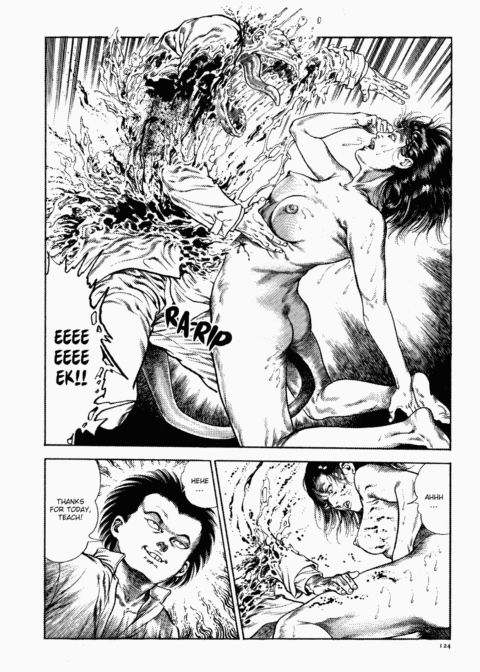 Urotsukidoji: Legend of the Overfiend - Volume 1 Chapter 1 page 125